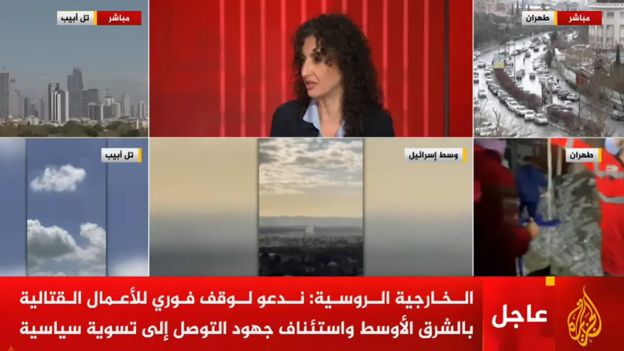 تردد قناة الجزيرة الجديد على نايل سات لمتابعة تطورات الحرب في إيران